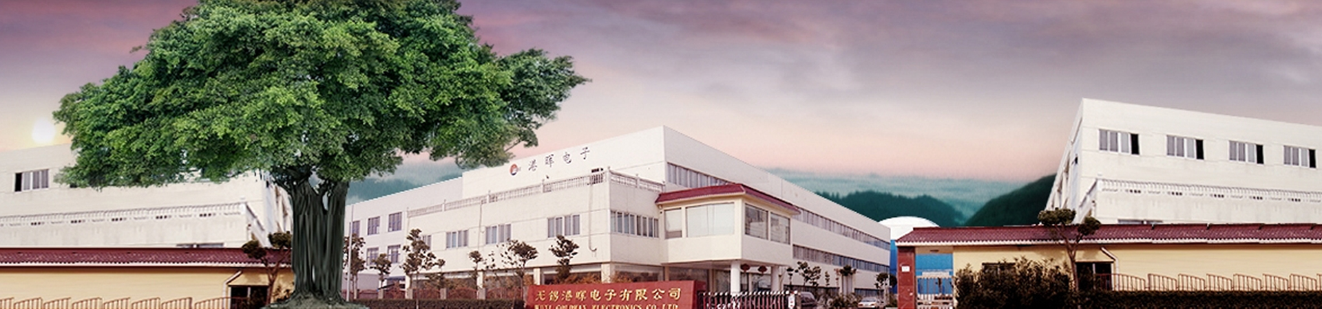 無錫福樂離心機械有限公司