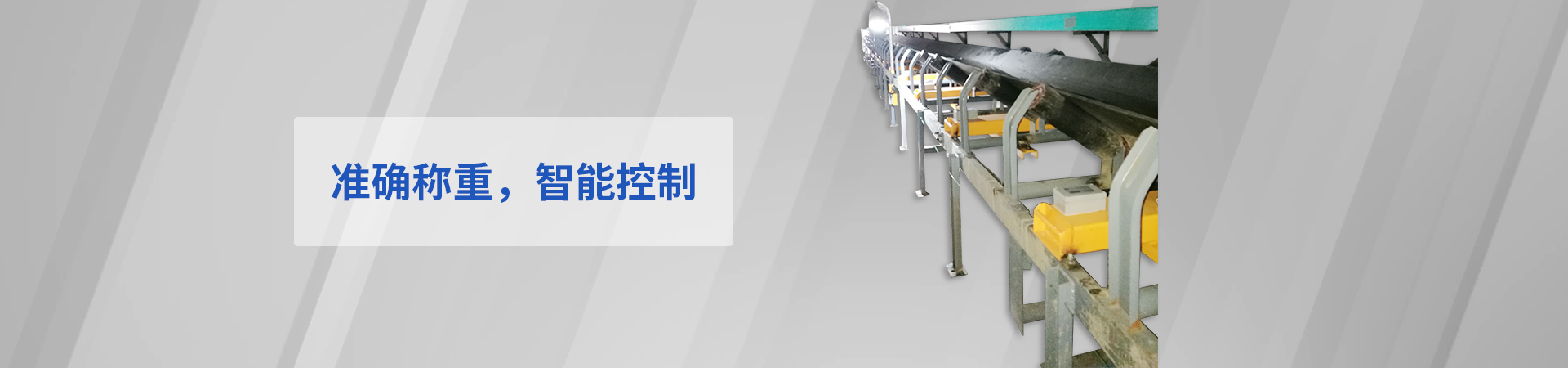 無錫福樂離心機械有限公司