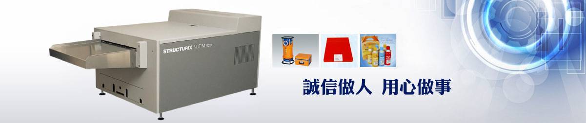 無錫福樂離心機械有限公司